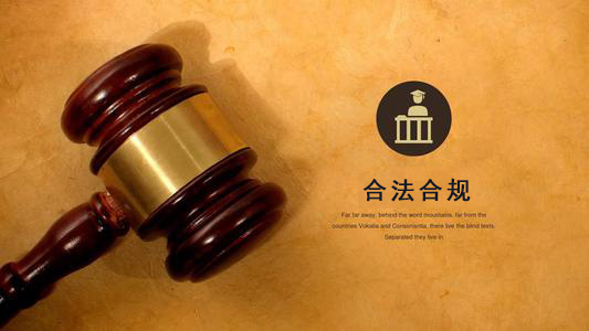 乐昌应收账款管理秘籍：让企业资金不再“流浪”